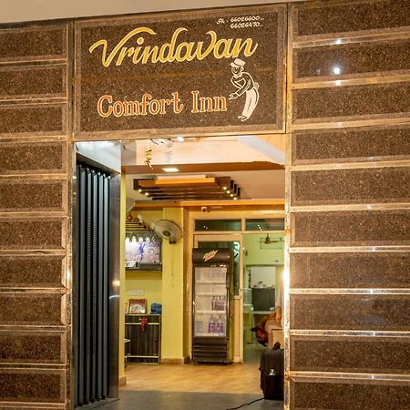 Vrindavan Comfort Inn Hyderabad Luaran gambar