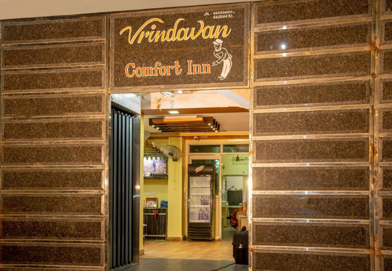 Vrindavan Comfort Inn Hyderabad Luaran gambar